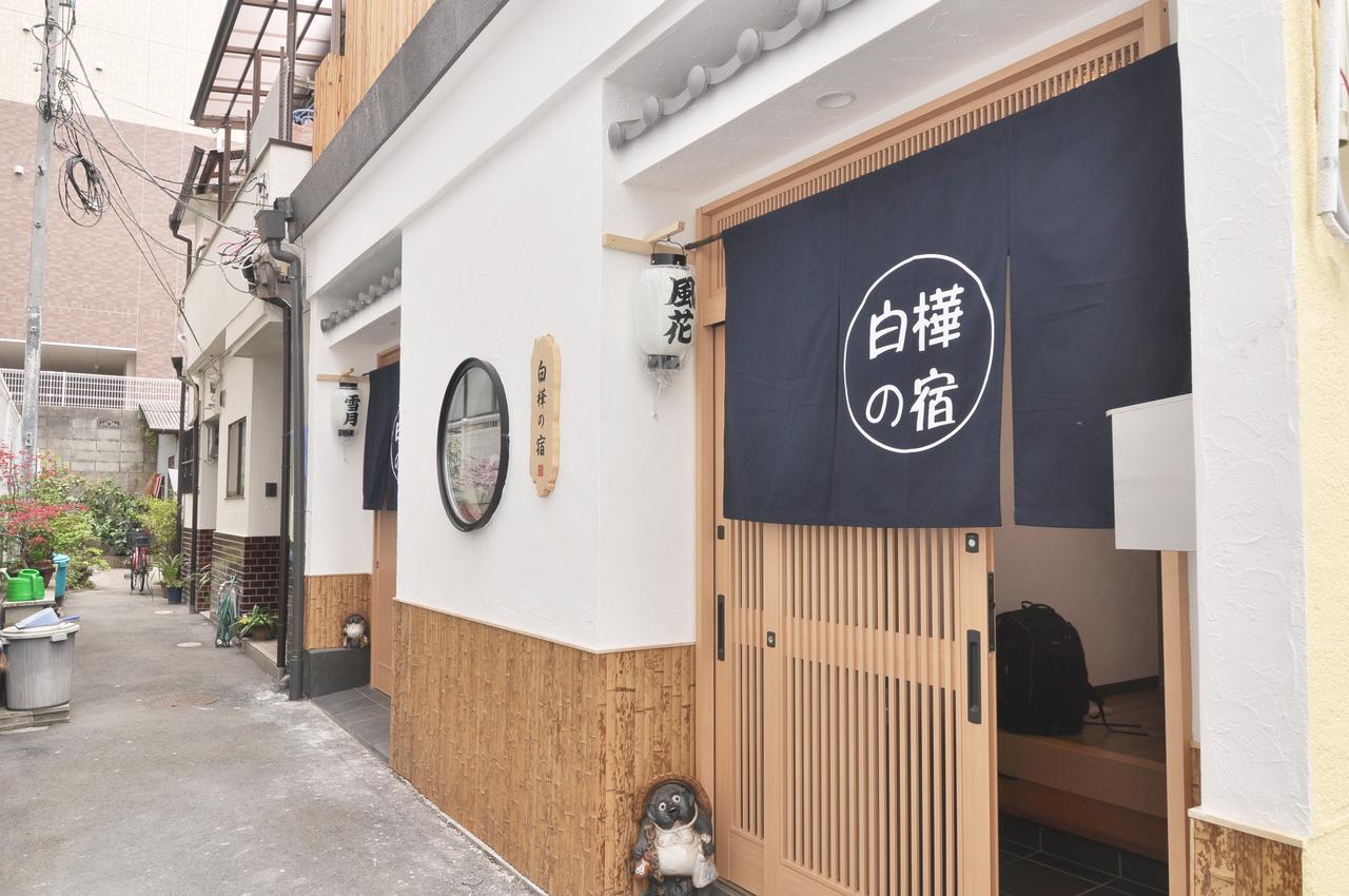 Villa Osakajo Exterior foto