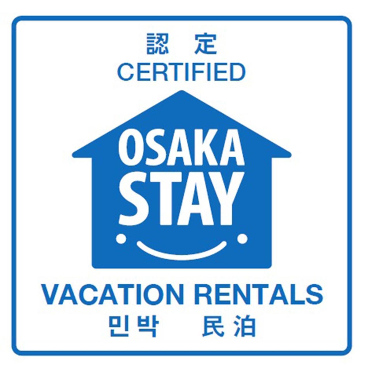 Villa Osakajo Exterior foto